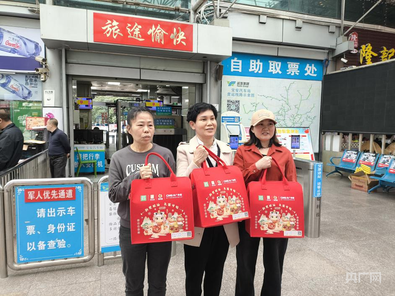 荊楚糧油攜手央廣傳媒“溫暖賀歲”