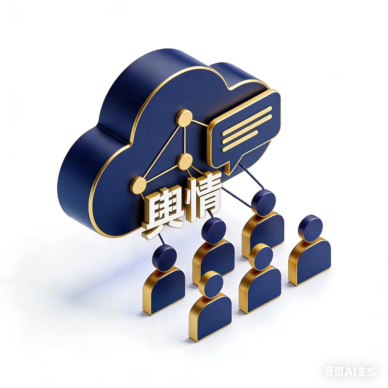 為民營經(jīng)濟(jì)行穩(wěn)致遠(yuǎn)提供有力法治保障