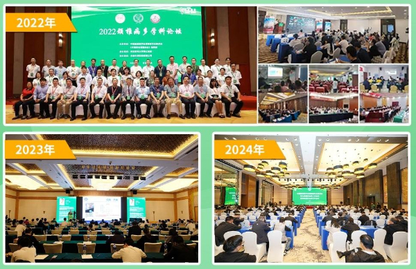 廣東久安醫(yī)藥服務(wù)有限公司:數(shù)字賦能中醫(yī)藥傳承“最后一公里”