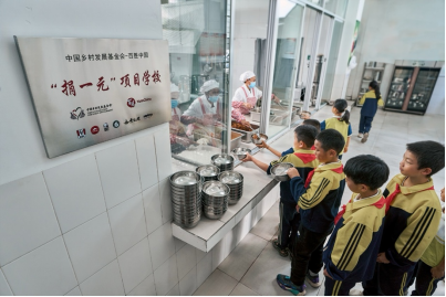 百勝中國(guó)公益全新出發(fā)，以愛(ài)煥新鄉(xiāng)村校園廚房