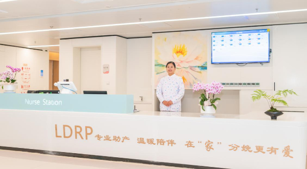 揚州市婦女兒童醫(yī)院:產(chǎn)科服務(wù)“一貫制+LDRP”模式的創(chuàng)新實踐