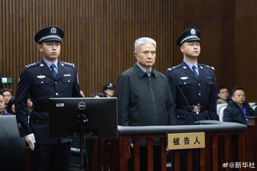 非法收受財物1.13億余元，羅保銘一審被判十五年